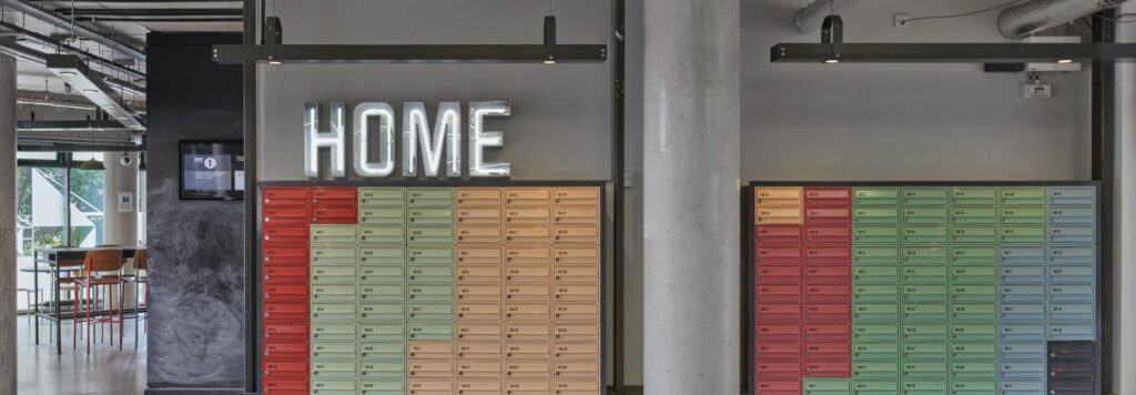 home header