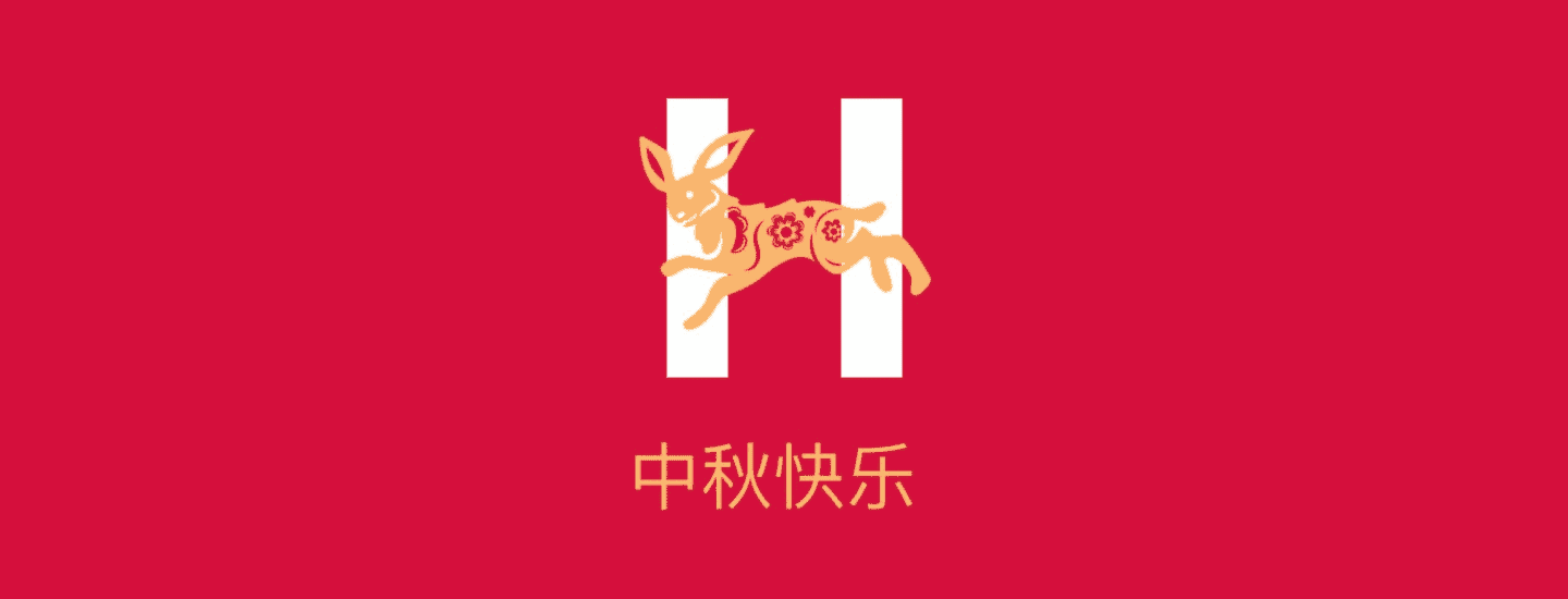 Happy Mid-Autumn Festival