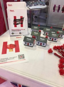 flyers on stand China Education Expo CEE