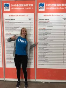 host exhibitor list China Education Expo CEE