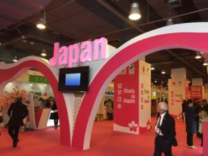 Japan Pavillion China Education Expo CEE
